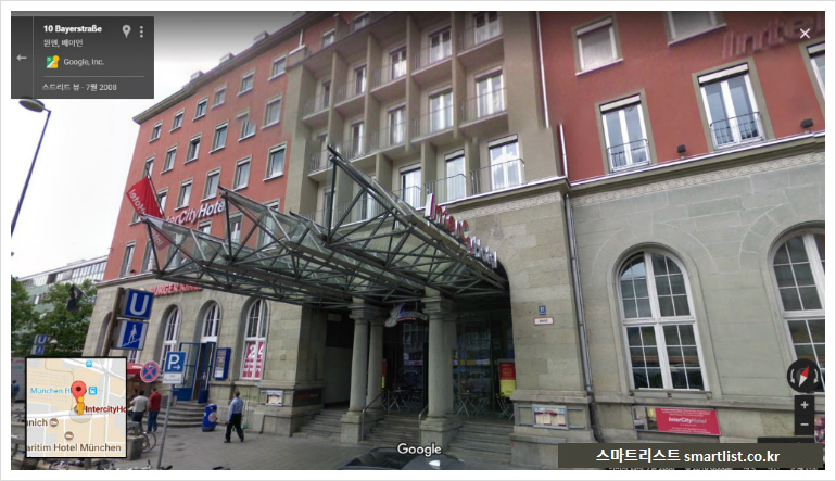 구글맵 호텔